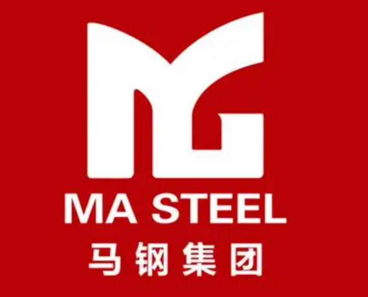 日照马钢集团